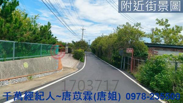 三灣透天-6