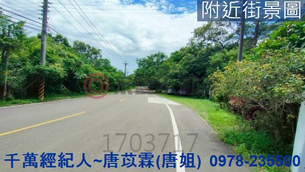 三灣透天-7