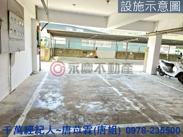 寶山華廈-9