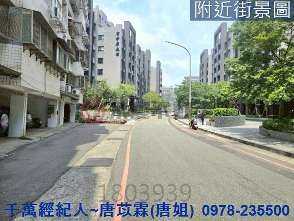 寶山華廈-12