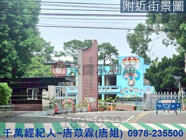 寶山華廈-13