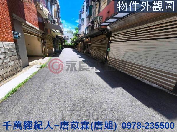 東區透天-3