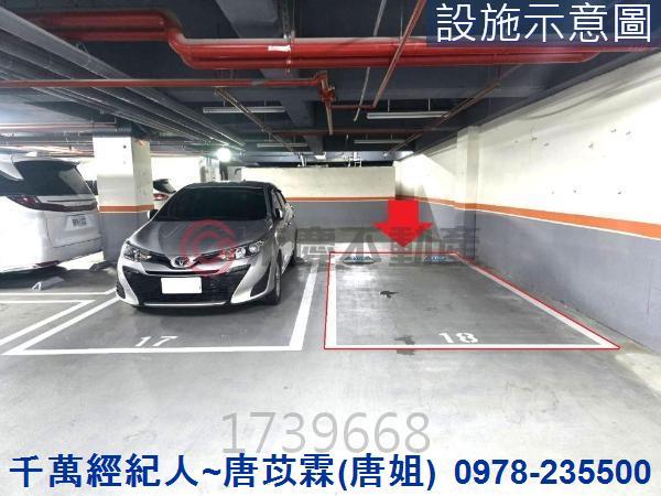 新竹華廈-10