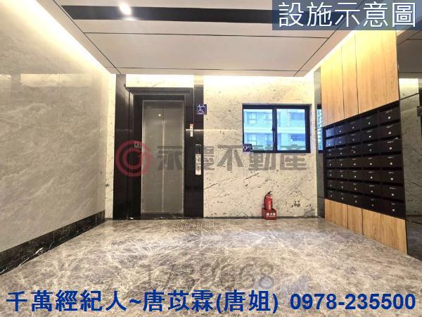 新竹華廈-12
