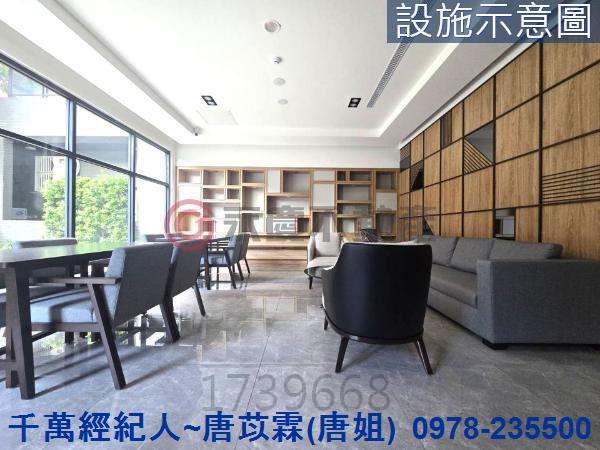新竹華廈-13