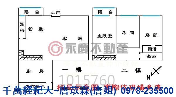 新竹大樓-12