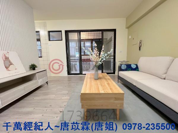 新竹東區華廈-11