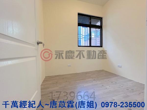 新竹東區華廈-4