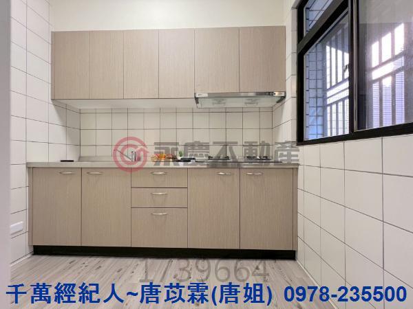 新竹東區華廈-6