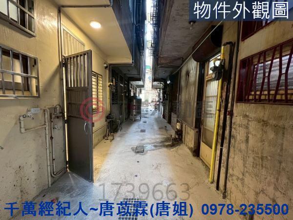 新竹東區透天-9