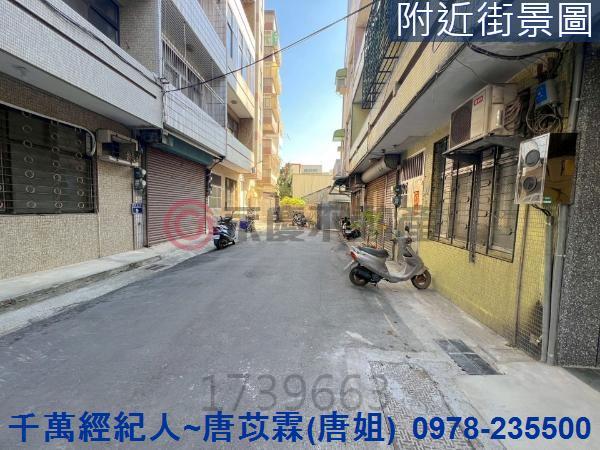 新竹東區透天-11