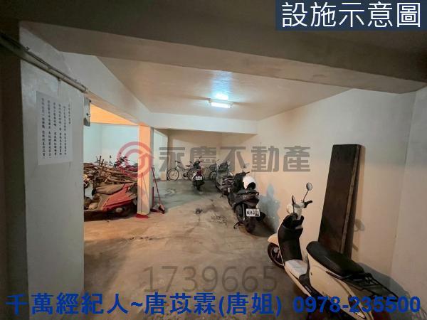 新竹東區公寓-11
