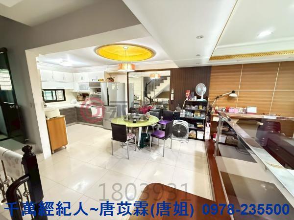 新竹北區透天-0