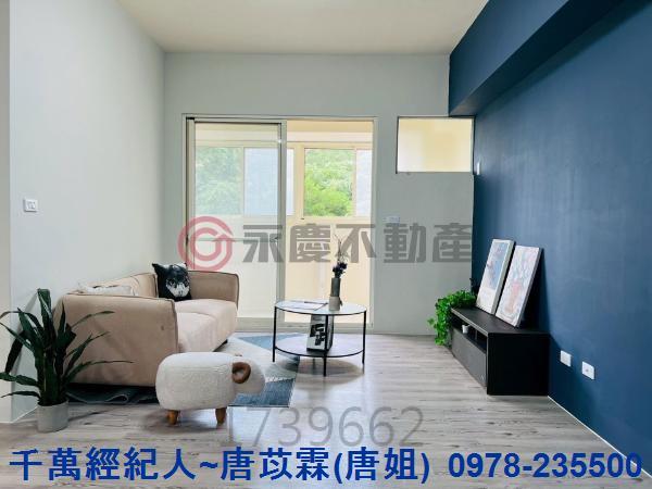 新竹東區大樓-0