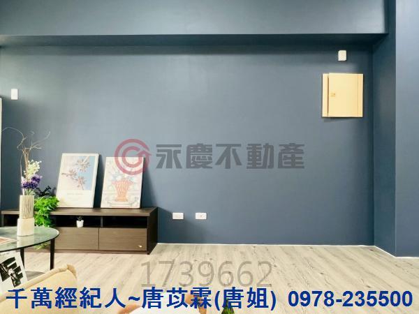 新竹東區大樓-1