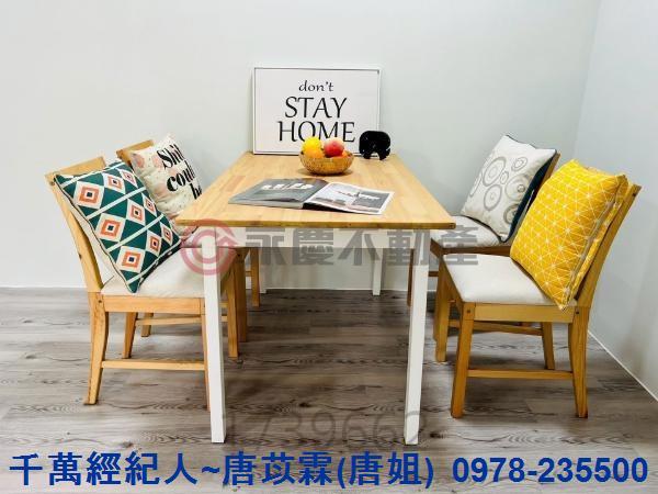 新竹東區大樓-3