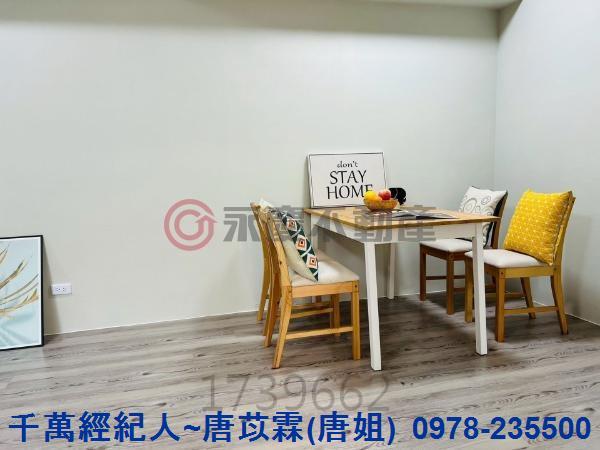新竹東區大樓-5