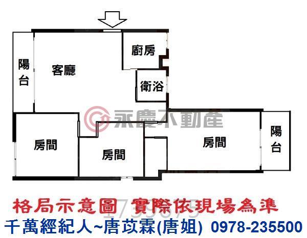 新北華廈-13