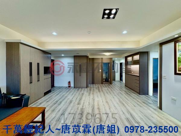 新北華廈-0