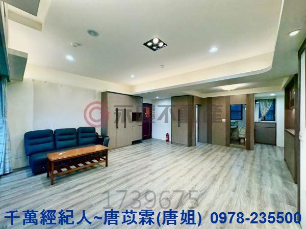 新北華廈-1