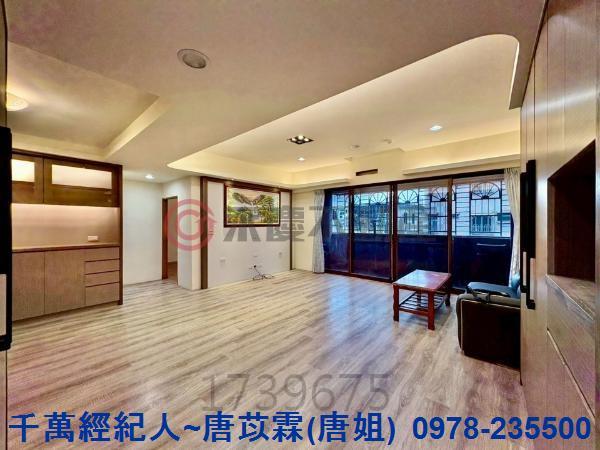 新北華廈-3