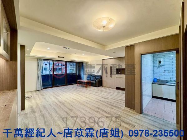 新北華廈-4