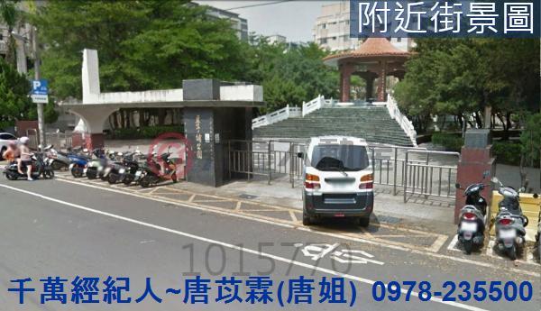 新竹竹北透天-9