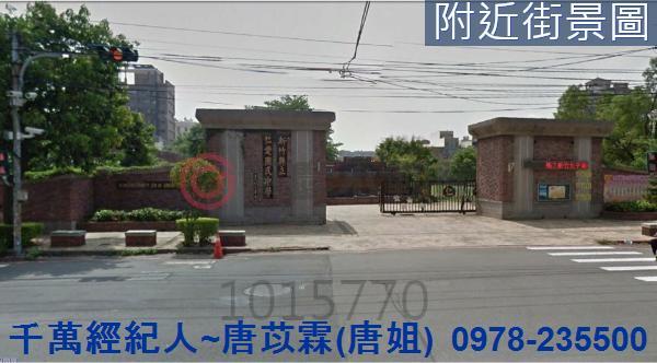 新竹竹北透天-6
