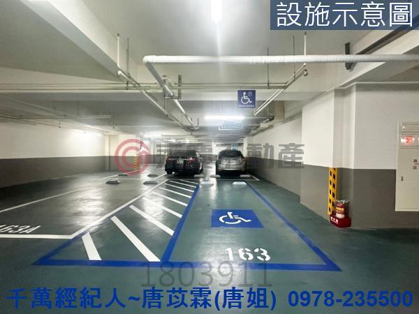 新竹新豐華廈-11
