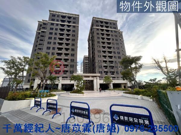 新豐大樓-0
