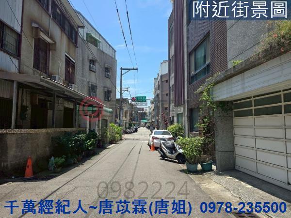 北區透天-11