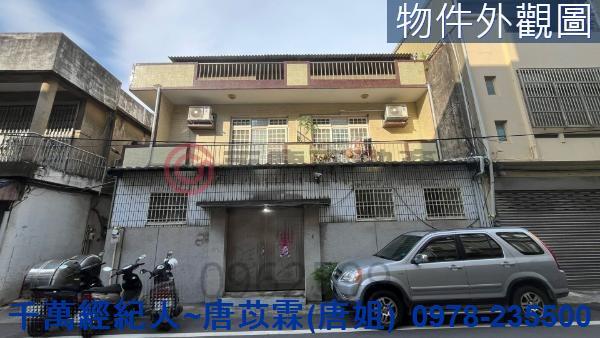 新竹透天-11
