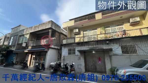 新竹透天-12