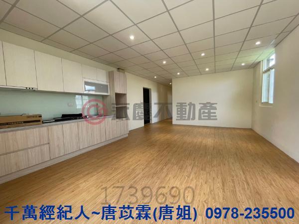 新竹公寓-4