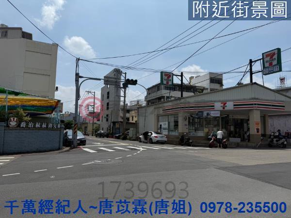 新竹透天-12
