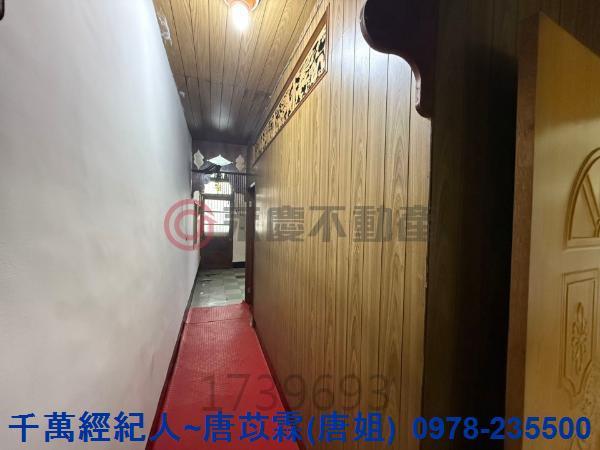 新竹透天-5