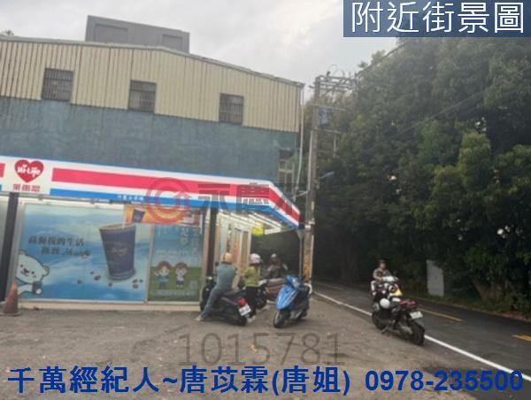 東區透天-13