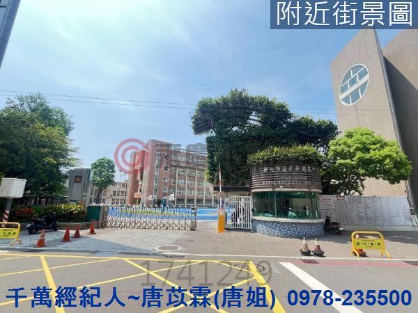 北區華廈-9