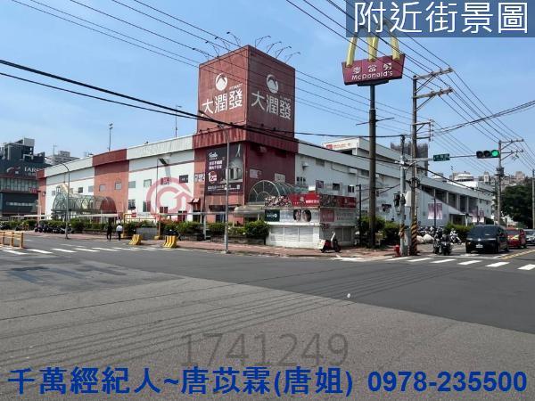 北區華廈-8