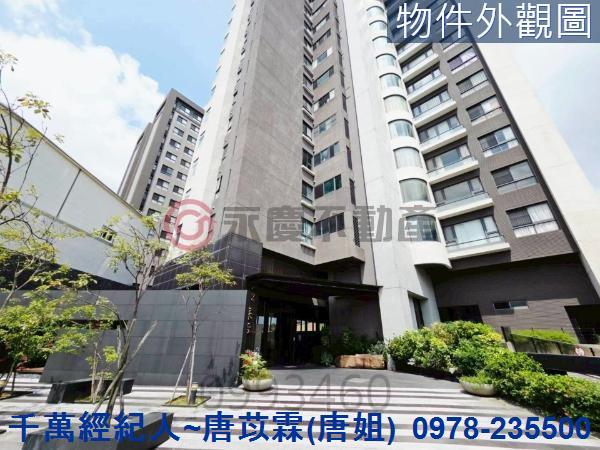 新竹東區大樓-1