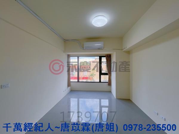 新竹東區大樓-0