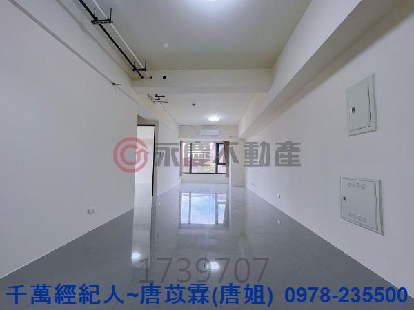 新竹東區大樓-1
