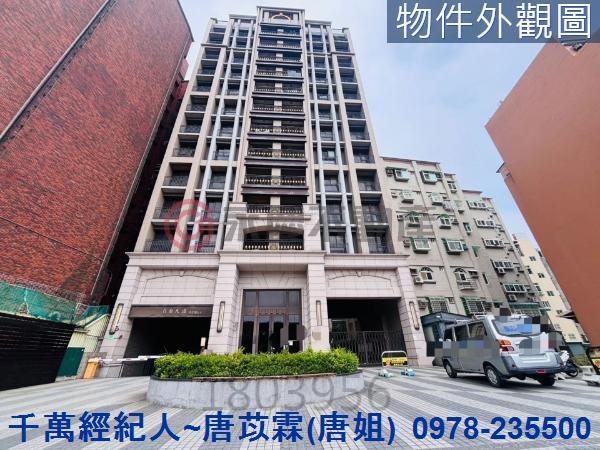 新竹香山大樓-13