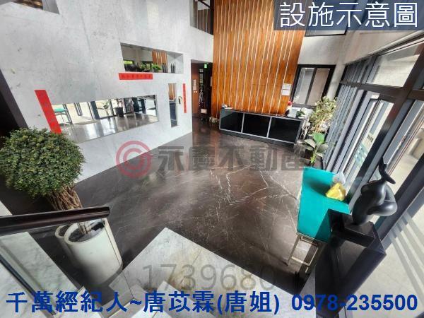 新竹竹北大樓-13