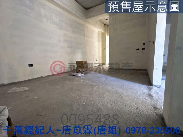 新竹華廈-1