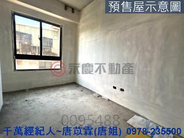 新竹華廈-4