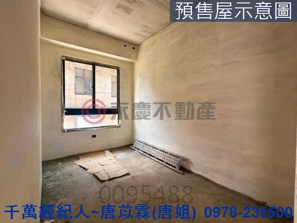 新竹華廈-1
