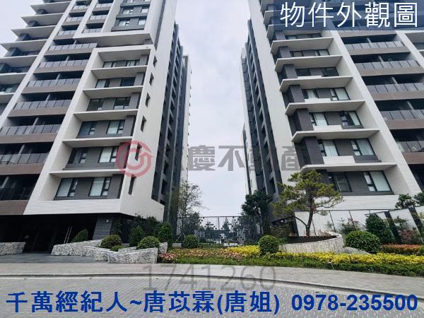 新竹大樓-4