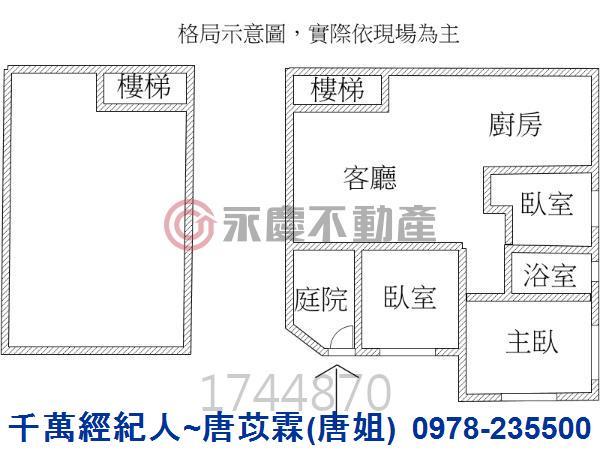 新竹公寓-6
