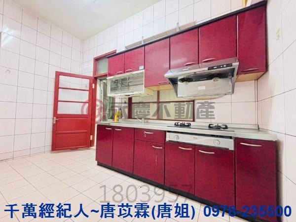 新竹東區透天-6